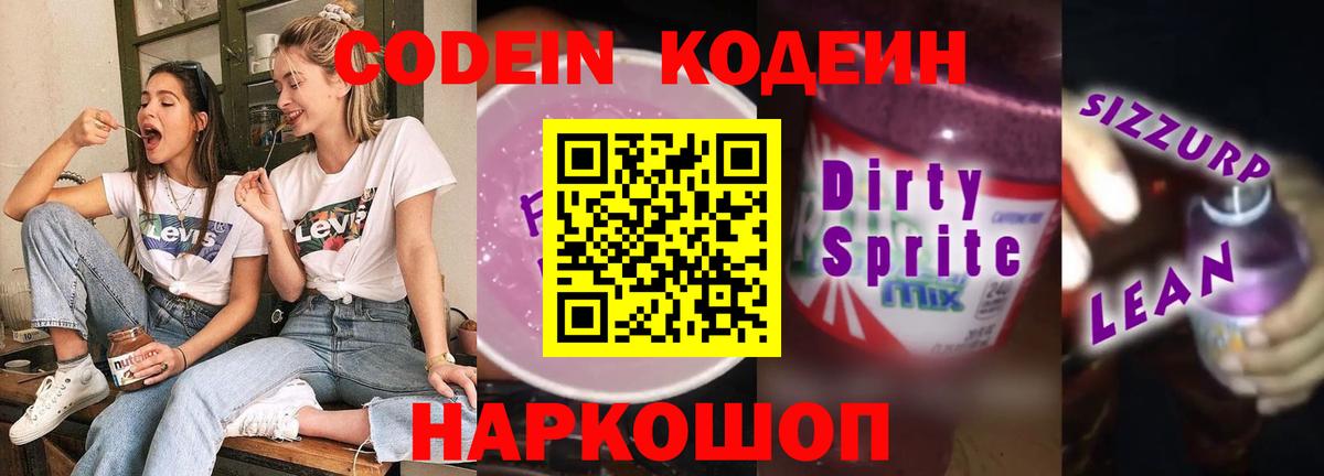 Гашиш Фролово