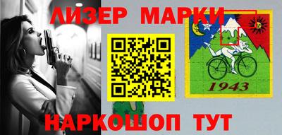 спиды Бугуруслан