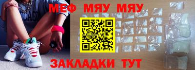 МДПВ Обь