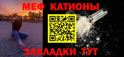 спиды Бугуруслан