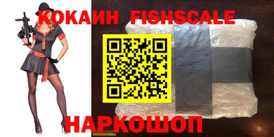 спиды Бугуруслан