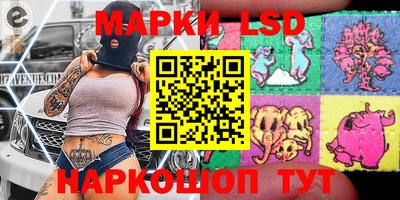 спиды Бугуруслан