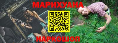 спиды Бугуруслан