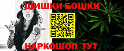 спиды Бугуруслан