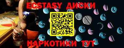 гашиш Бузулук