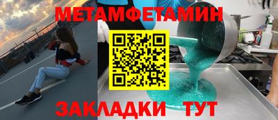 гашиш Бузулук