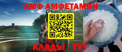 a pvp Обнинск