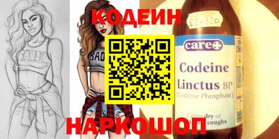 гашиш Бузулук