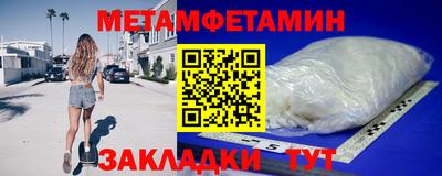 гашиш Бузулук