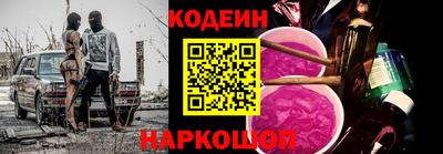 спиды Бугуруслан