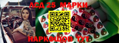 спиды Бугуруслан
