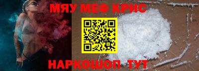 гашиш Бузулук