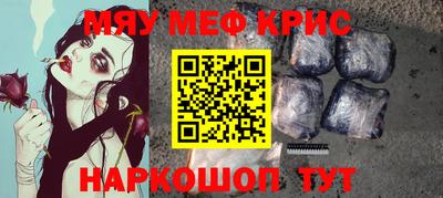 бошки Нягань